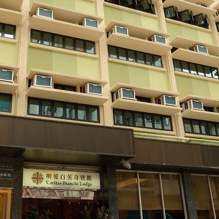Caritas Bianchi Lodge Hongkong Exteriér fotografie