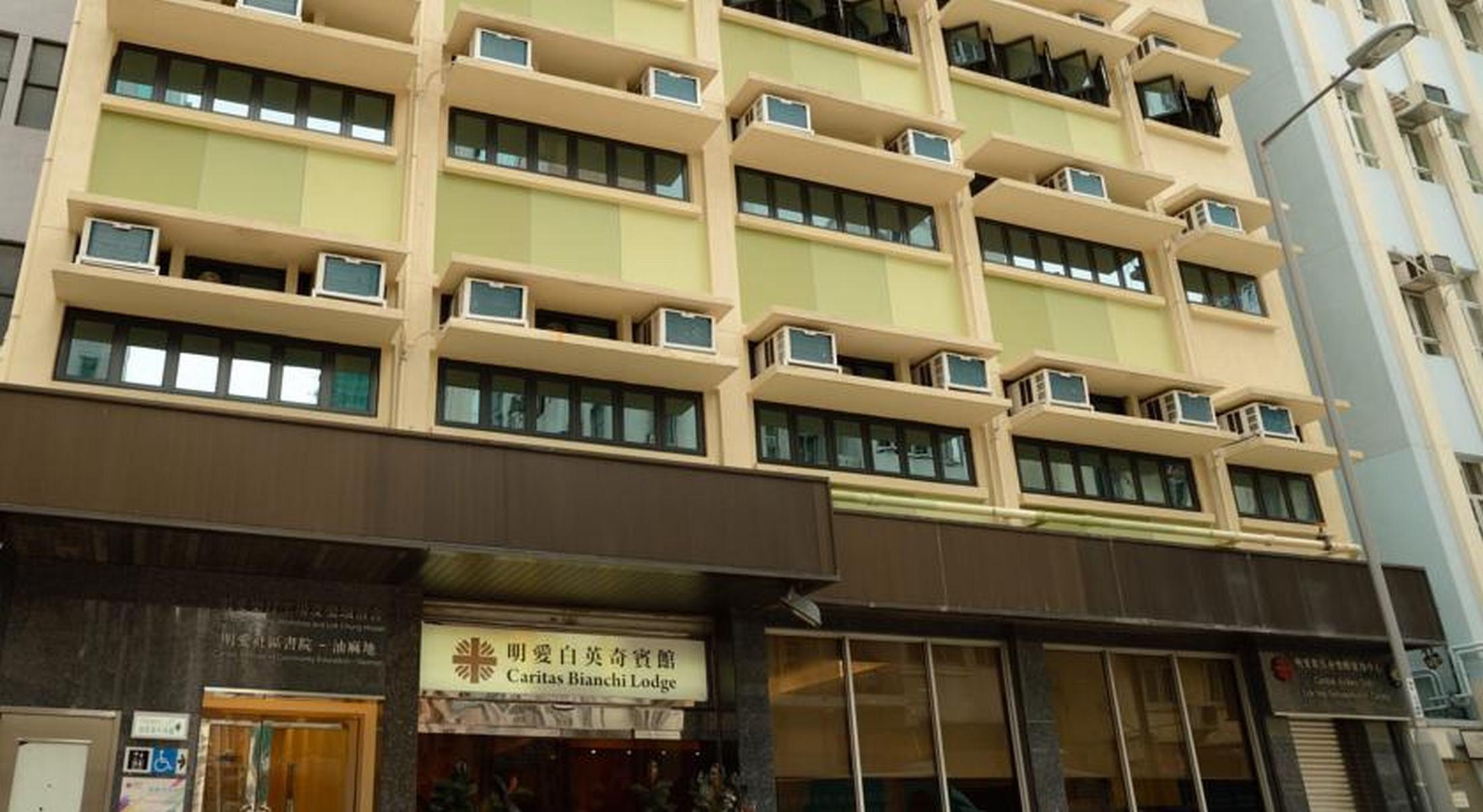Caritas Bianchi Lodge Hongkong Exteriér fotografie